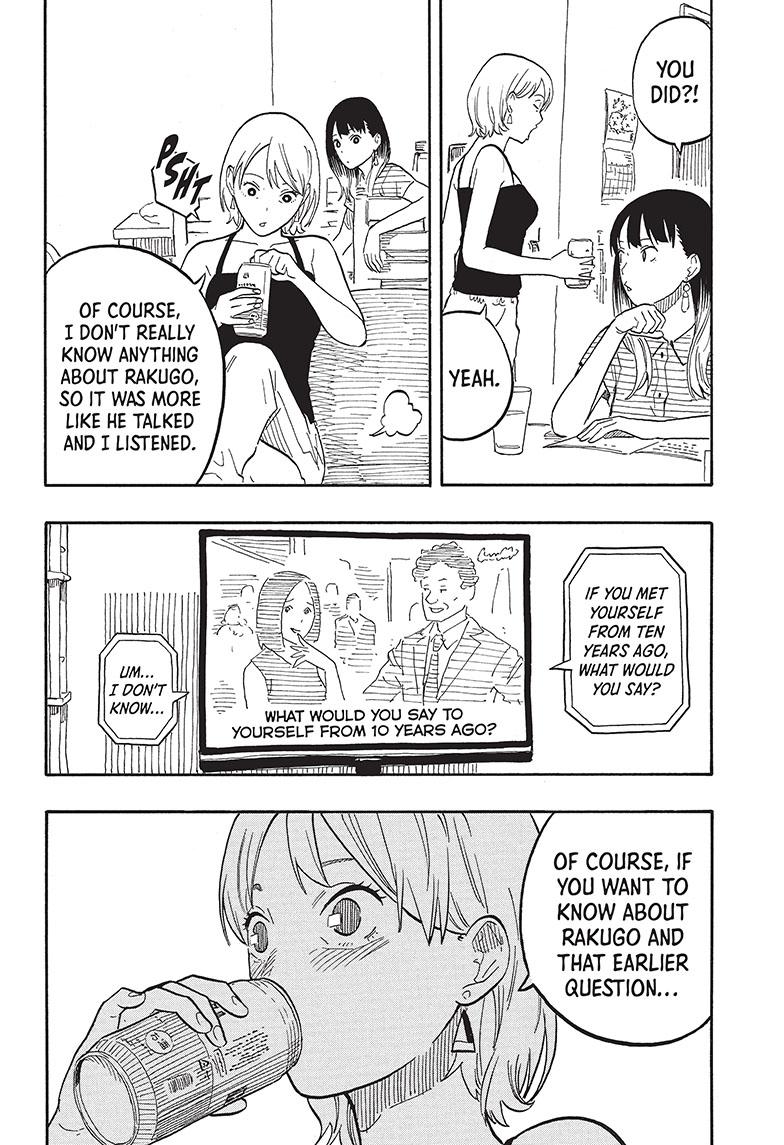Akane Banashi Chapter 61 page 12 - Chapter 61