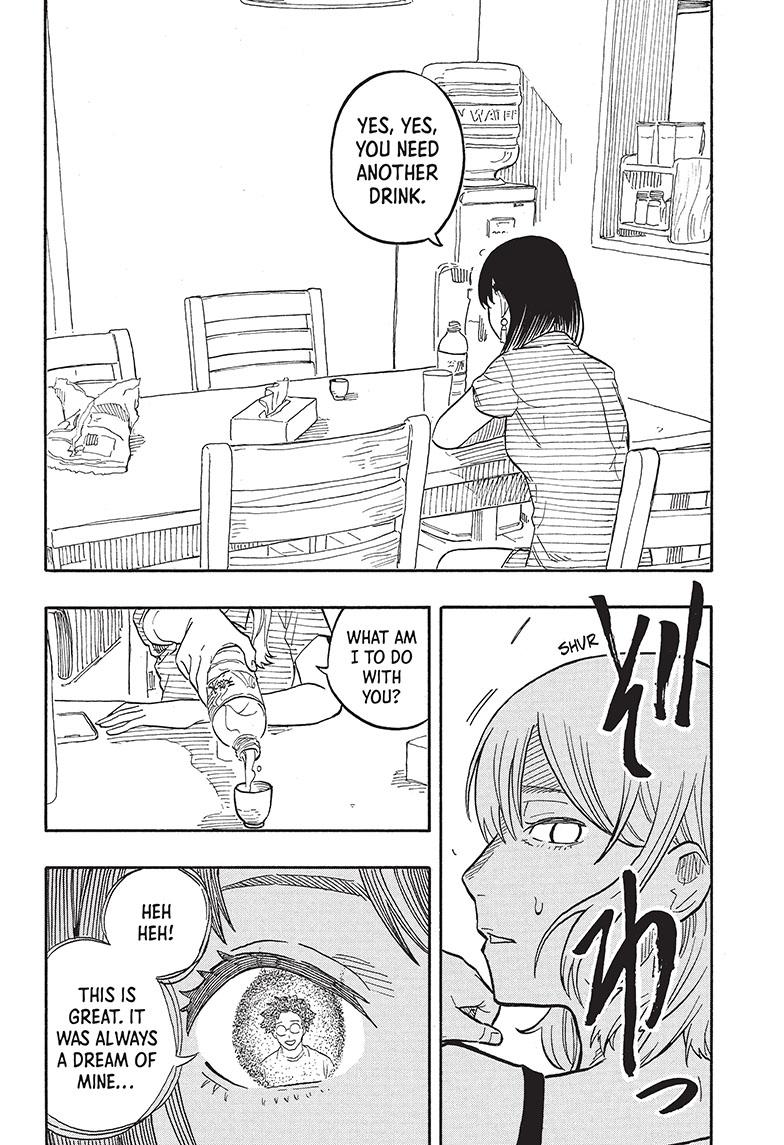 Akane Banashi Chapter 61 page 16 - Chapter 61