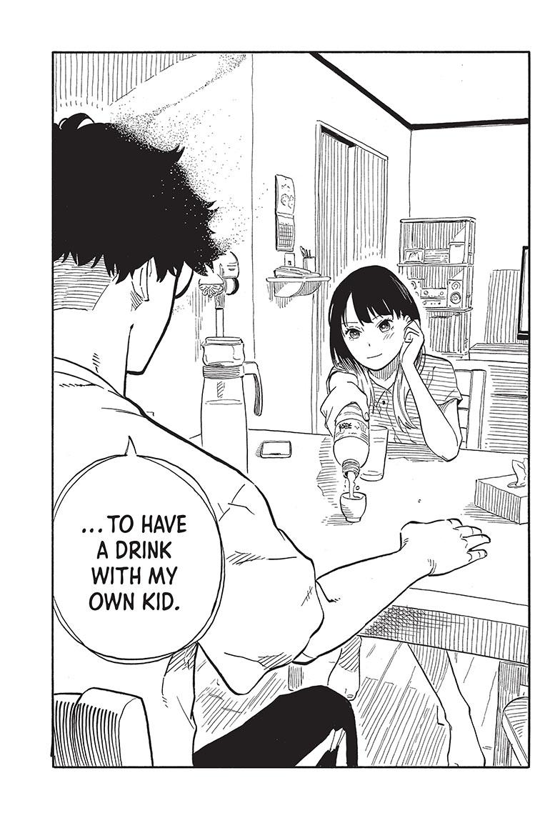 Akane Banashi Chapter 61 page 17 - Chapter 61