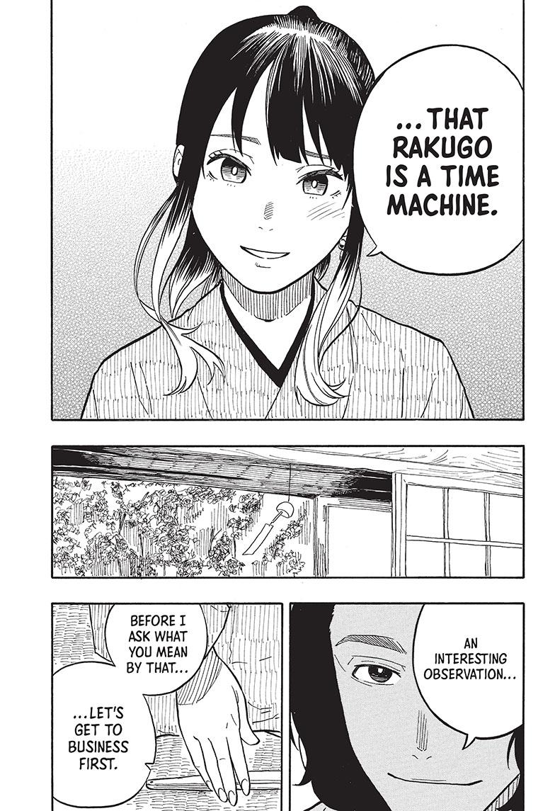 Akane Banashi Chapter 61 page 19 - Chapter 61