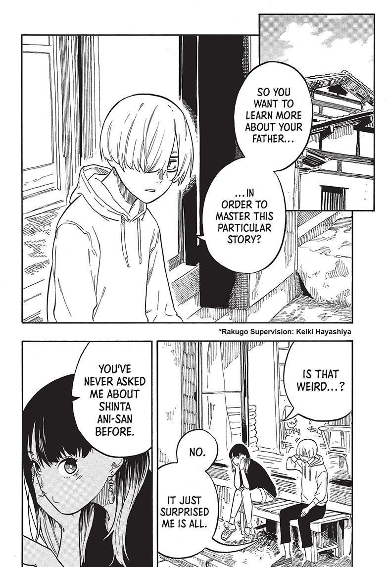 Akane Banashi Chapter 61 page 2 - Chapter 61