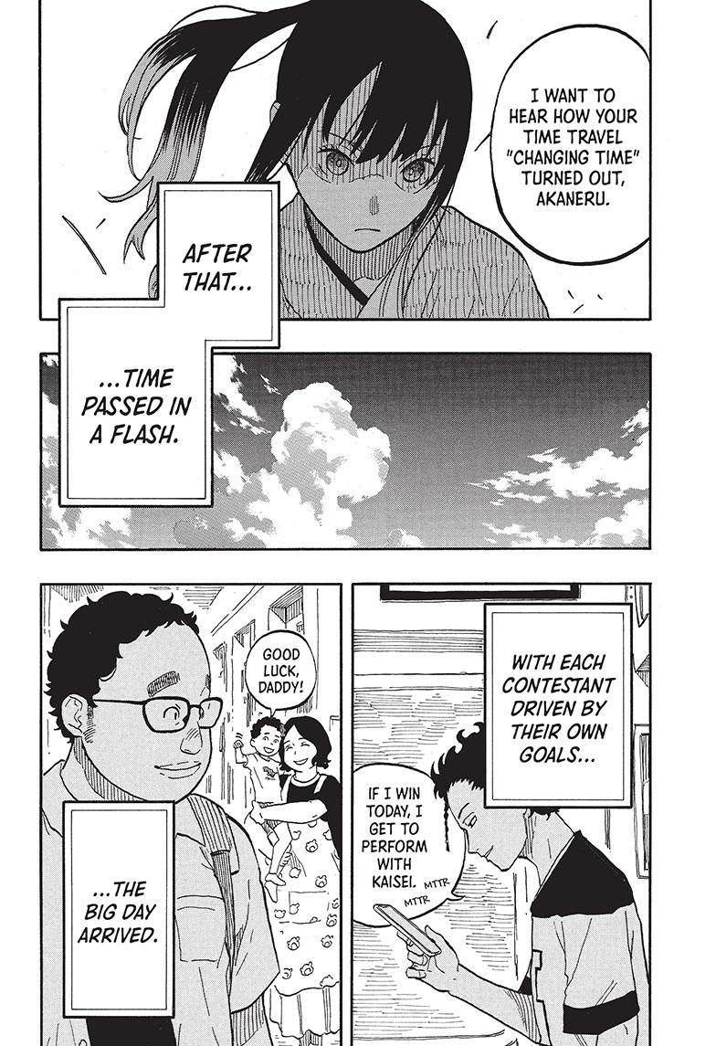 Akane Banashi Chapter 61 page 20 - Chapter 61