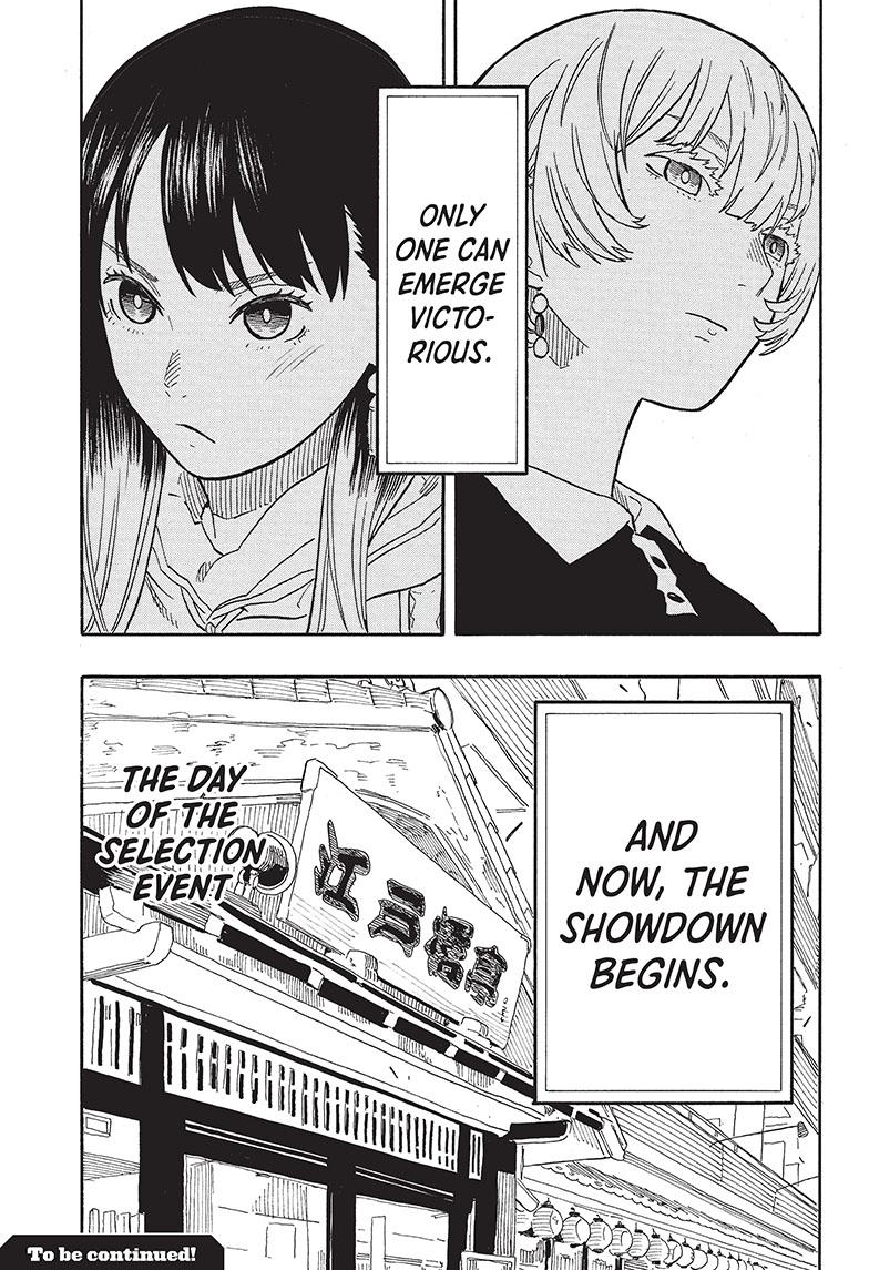 Akane Banashi Chapter 61 page 21 - Chapter 61