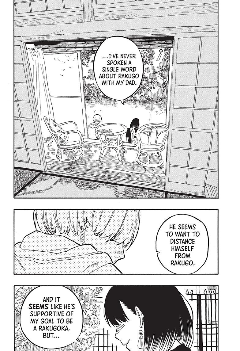 Akane Banashi Chapter 61 page 6 - Chapter 61