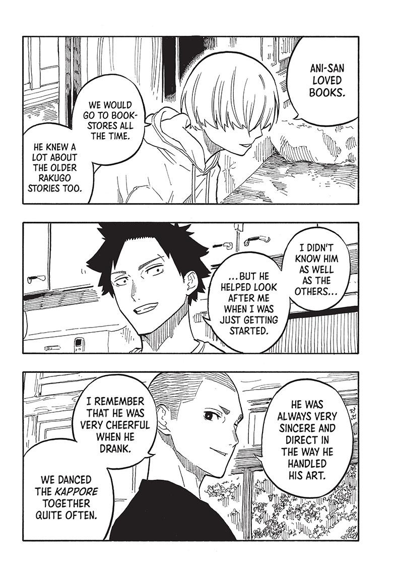 Akane Banashi Chapter 61 page 8 - Chapter 61