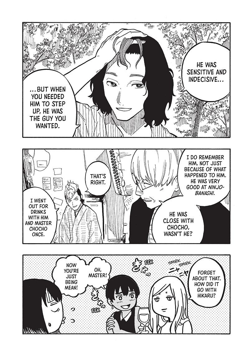 Akane Banashi Chapter 61 page 9 - Chapter 61