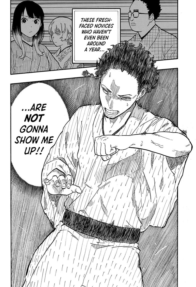Akane Banashi Chapter 62 page 10 - Chapter 62