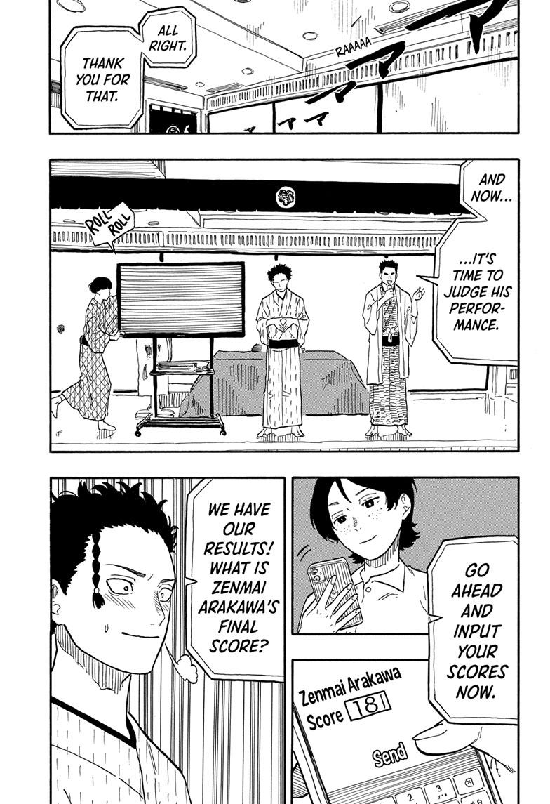 Akane Banashi Chapter 62 page 11 - Chapter 62
