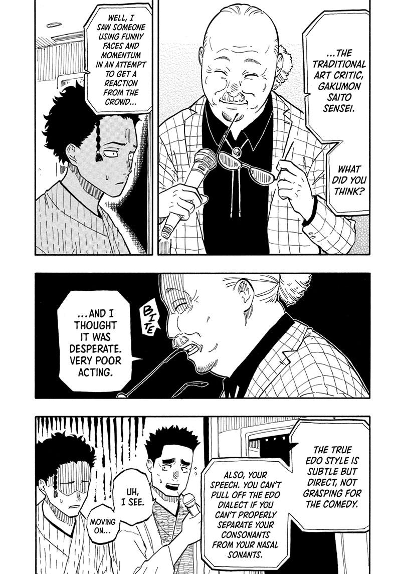 Akane Banashi Chapter 62 page 13 - Chapter 62