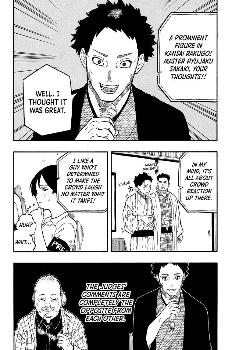 Akane Banashi Chapter 62 page 14 - Chapter 62