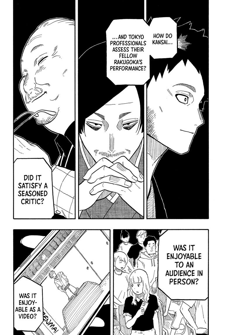 Akane Banashi Chapter 62 page 16 - Chapter 62