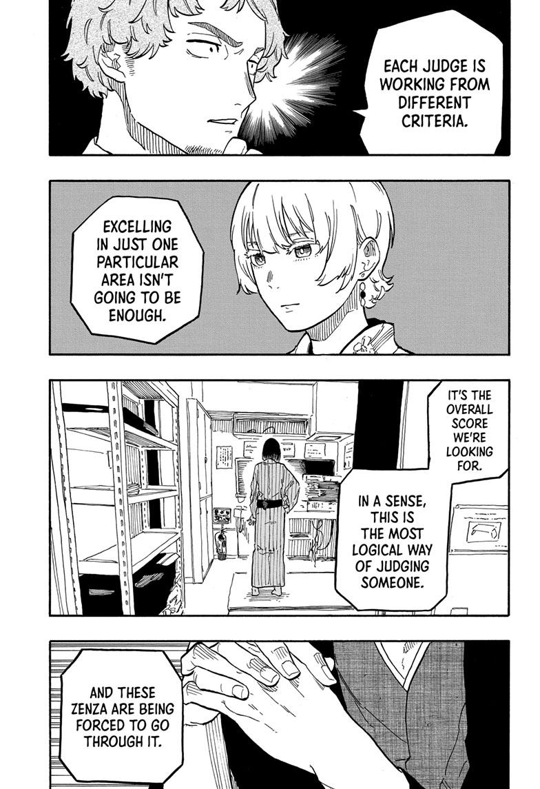 Akane Banashi Chapter 62 page 17 - Chapter 62