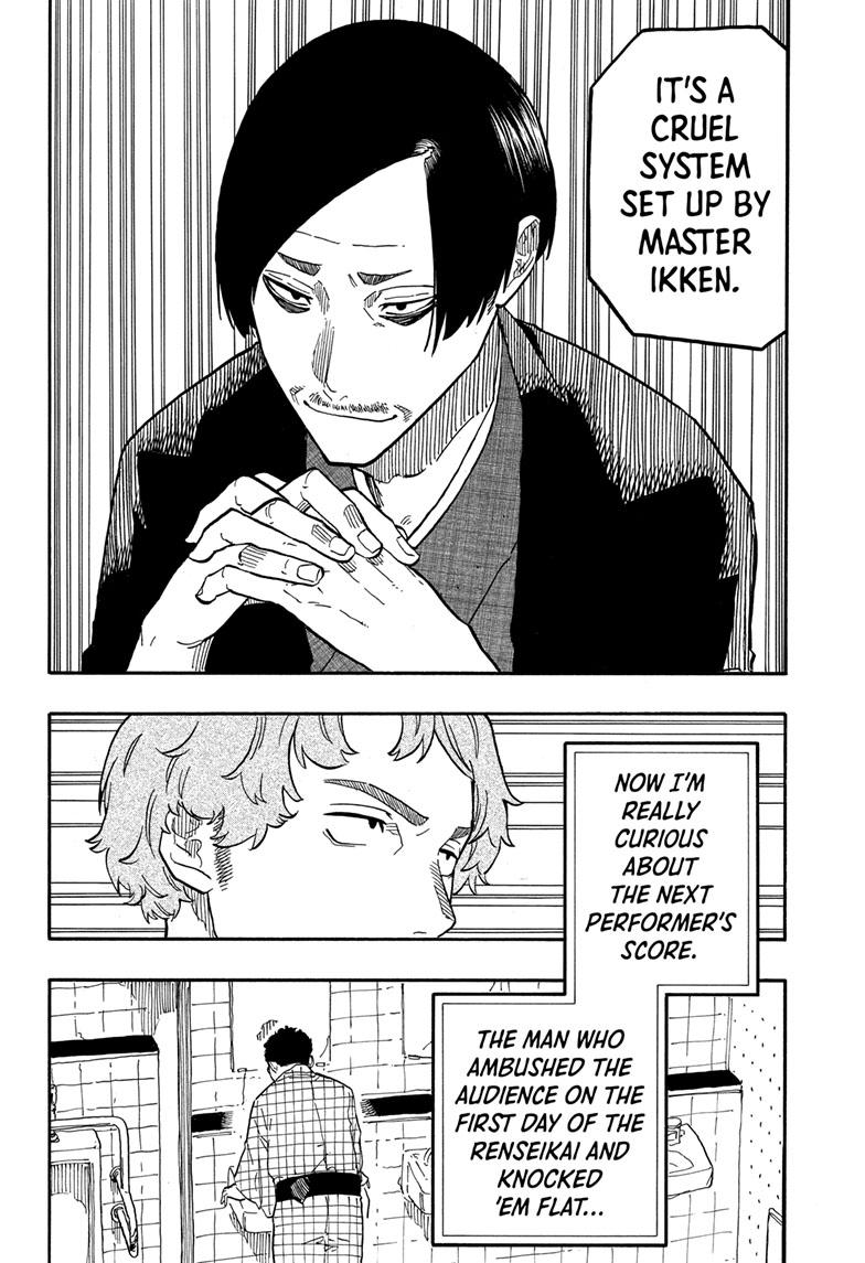 Akane Banashi Chapter 62 page 18 - Chapter 62