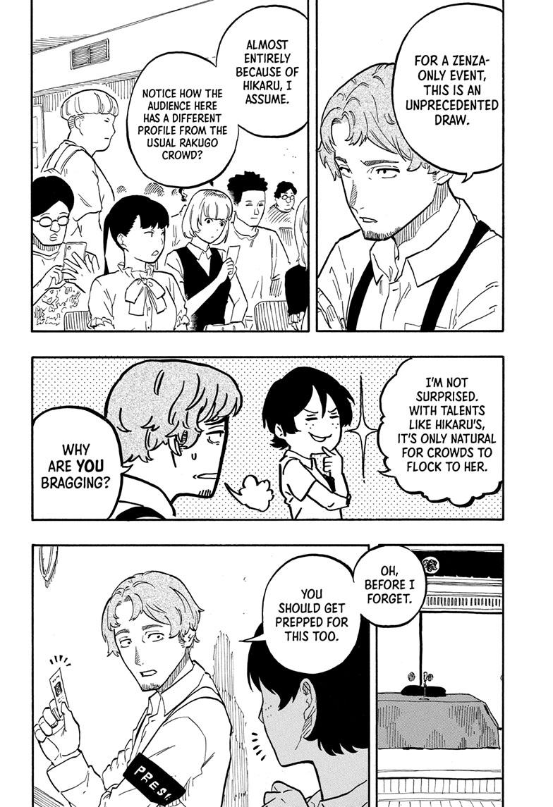 Akane Banashi Chapter 62 page 2 - Chapter 62