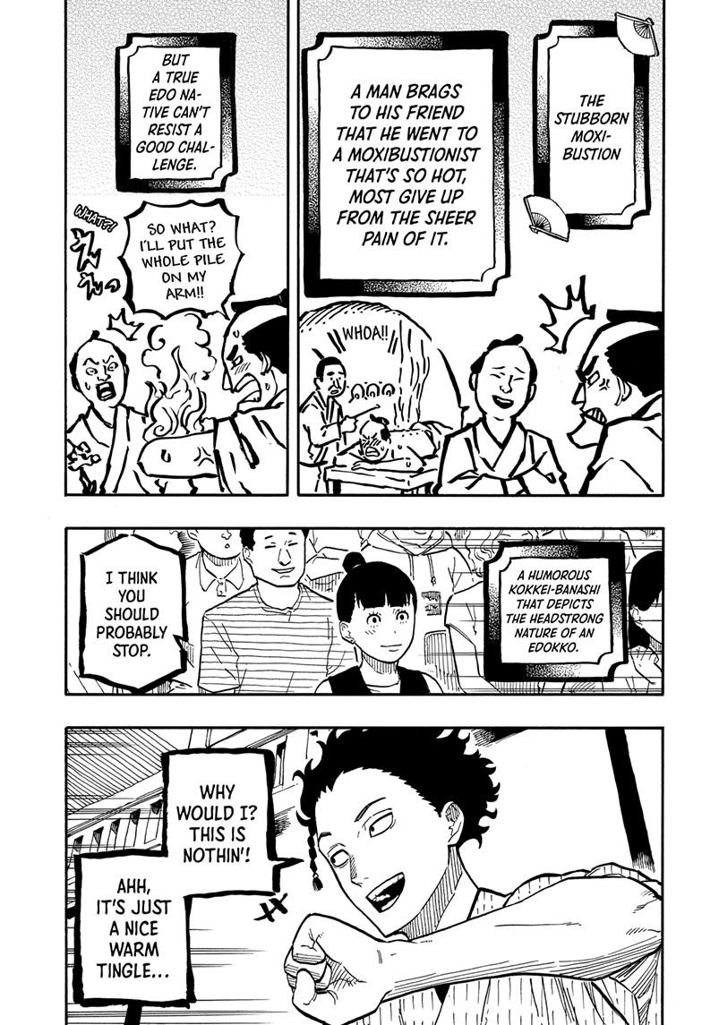 Akane Banashi Chapter 62 page 7 - Chapter 62