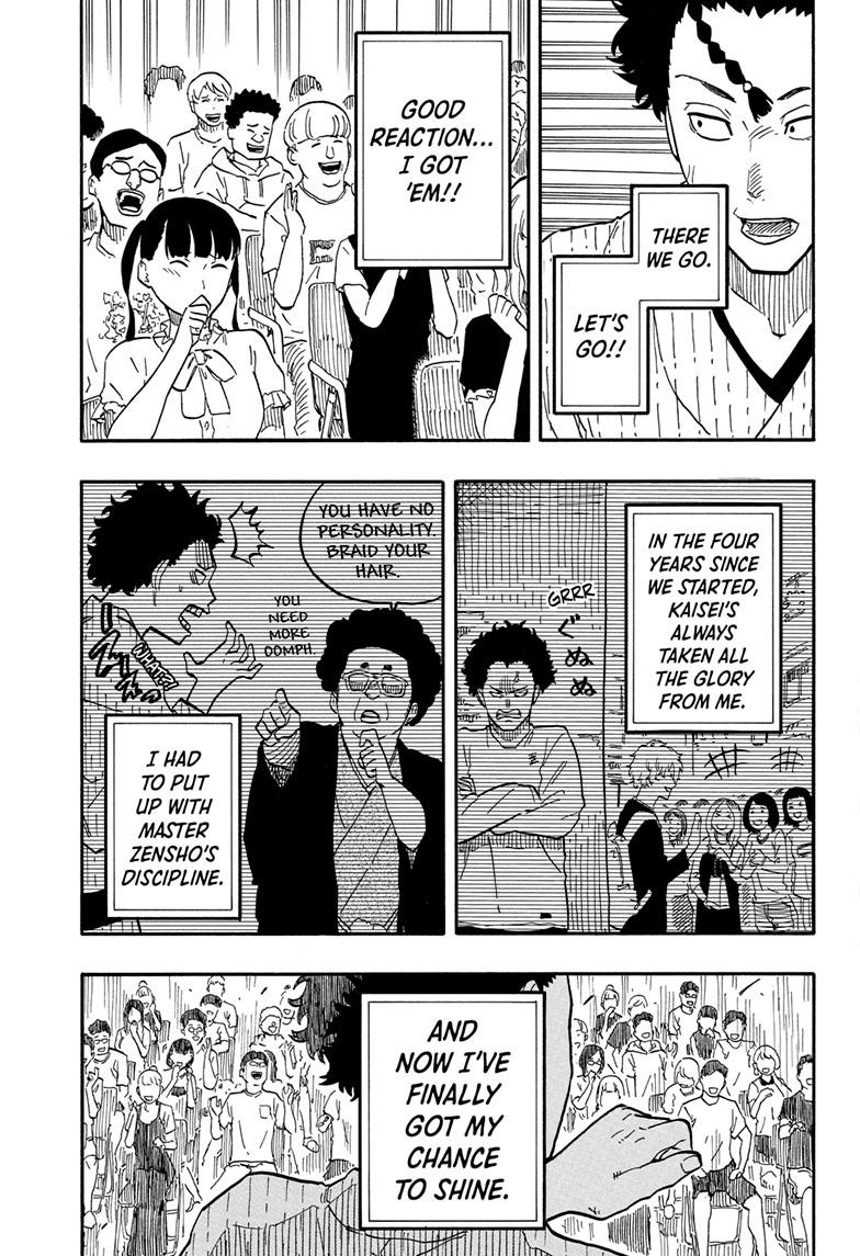 Akane Banashi Chapter 62 page 9 - Chapter 62