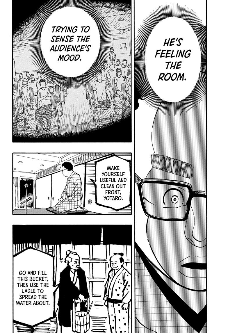 Akane Banashi Chapter 63 page 10 - Chapter 63