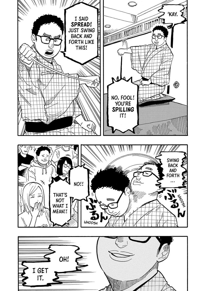 Akane Banashi Chapter 63 page 11 - Chapter 63