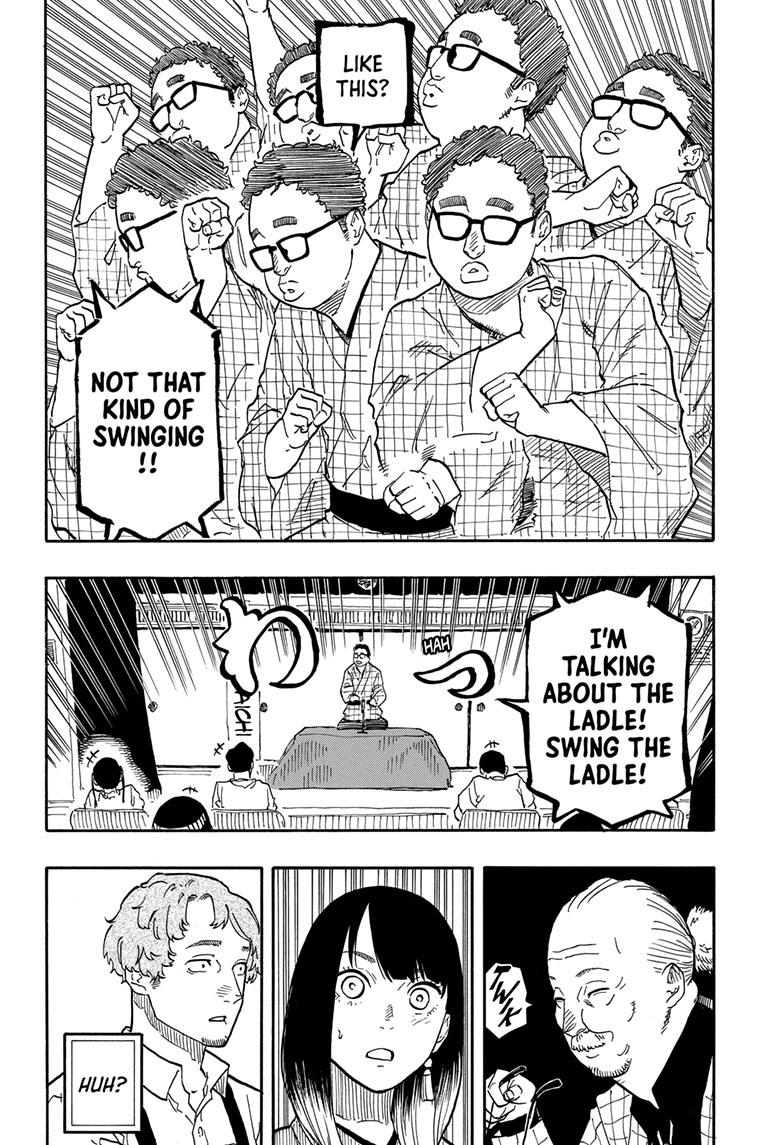 Akane Banashi Chapter 63 page 12 - Chapter 63