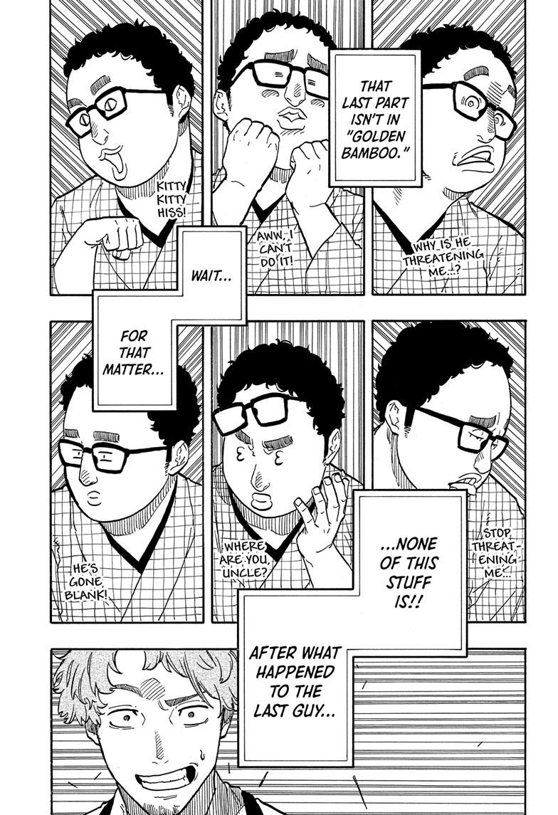 Akane Banashi Chapter 63 page 13 - Chapter 63