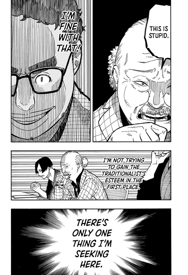 Akane Banashi Chapter 63 page 16 - Chapter 63