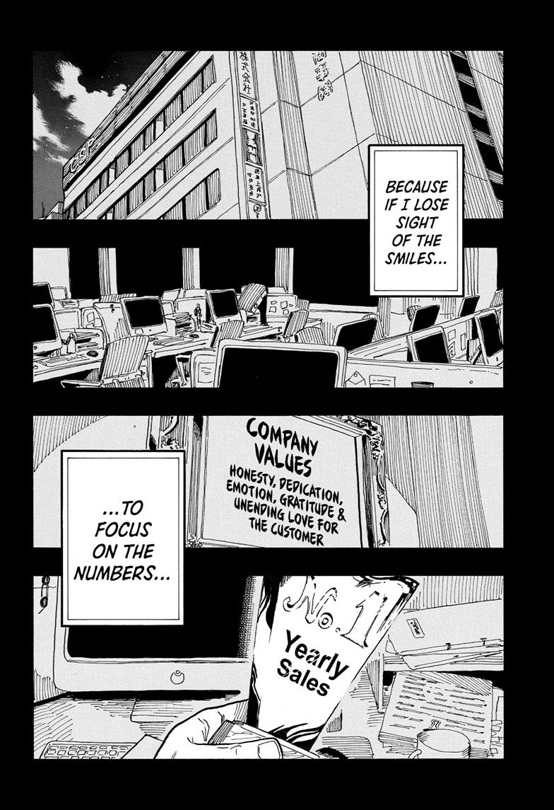 Akane Banashi Chapter 63 page 18 - Chapter 63