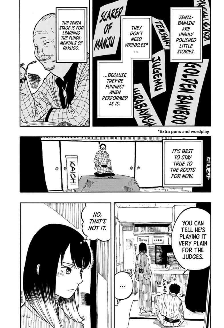 Akane Banashi Chapter 63 page 9 - Chapter 63