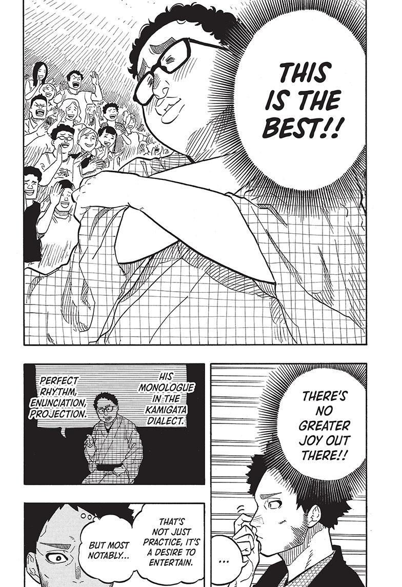Akane Banashi Chapter 64 page 15 - Chapter 64