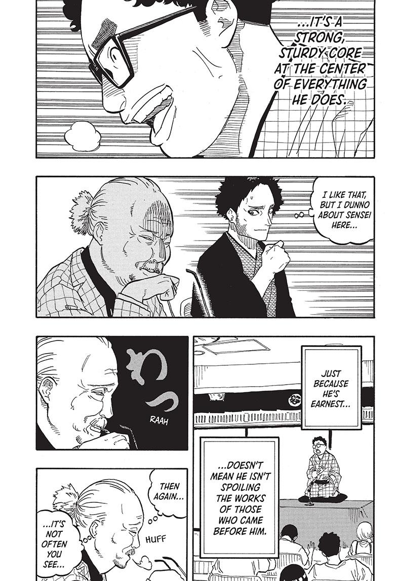 Akane Banashi Chapter 64 page 16 - Chapter 64