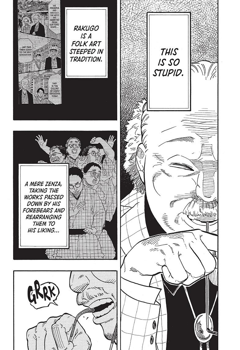 Akane Banashi Chapter 64 page 2 - Chapter 64