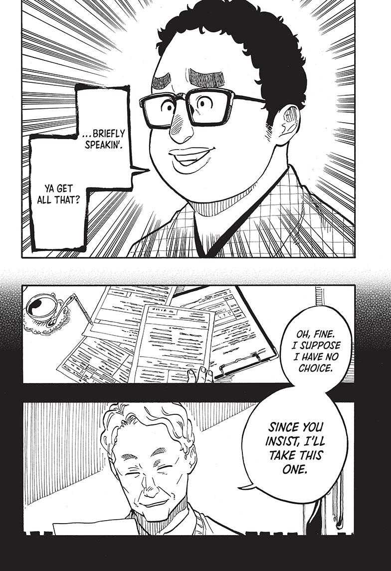 Akane Banashi Chapter 64 page 7 - Chapter 64