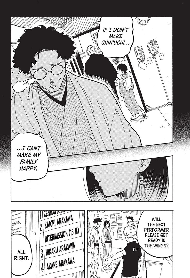 Akane Banashi Chapter 65 page 10 - Chapter 65
