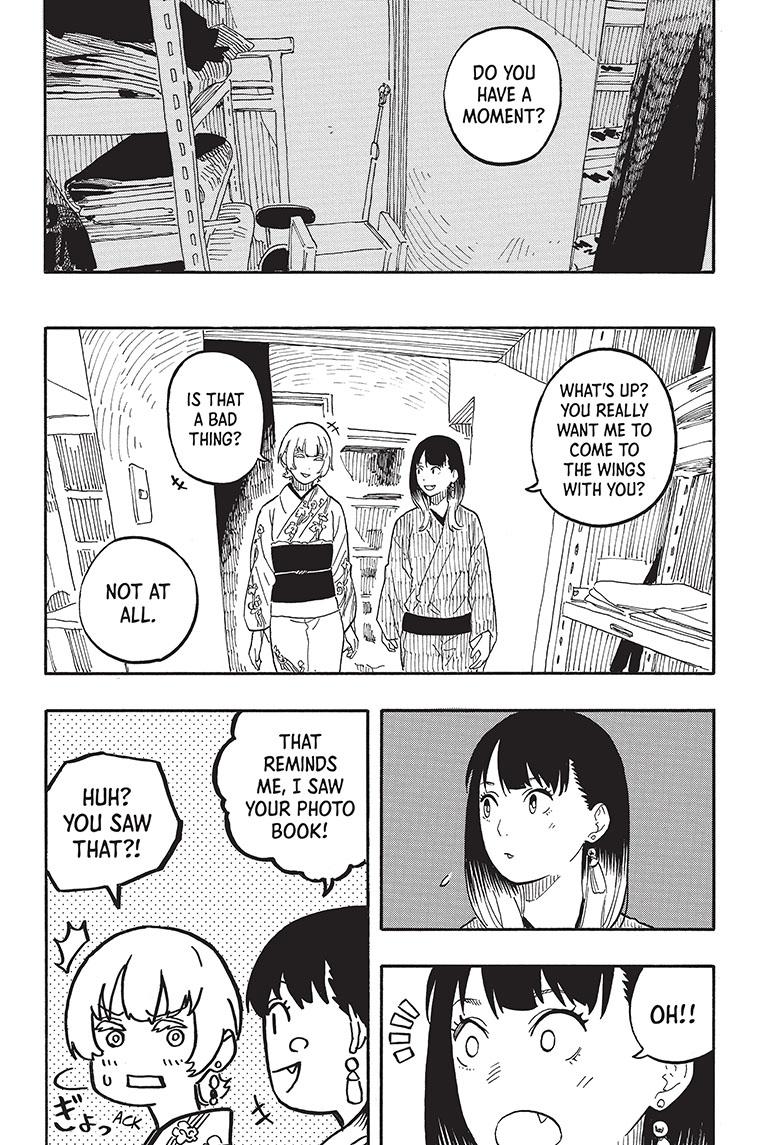 Akane Banashi Chapter 65 page 12 - Chapter 65