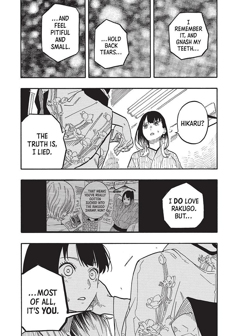 Akane Banashi Chapter 65 page 15 - Chapter 65
