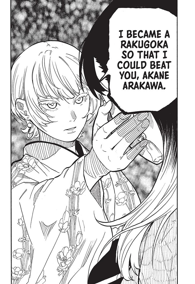 Akane Banashi Chapter 65 page 16 - Chapter 65