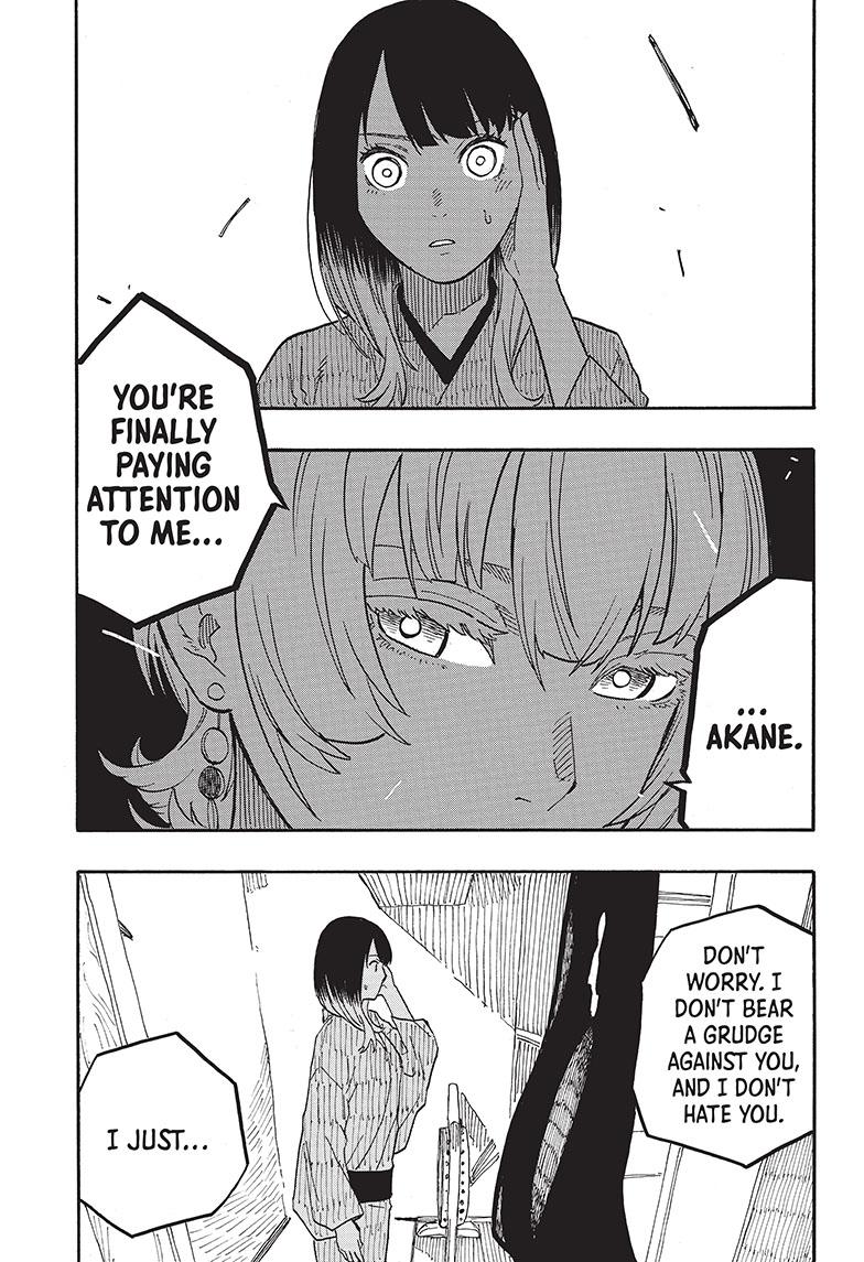 Akane Banashi Chapter 65 page 17 - Chapter 65