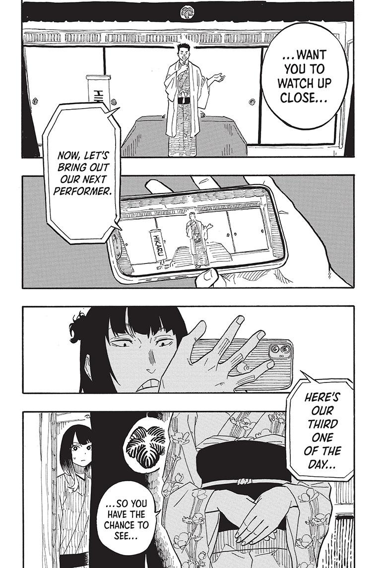 Akane Banashi Chapter 65 page 18 - Chapter 65