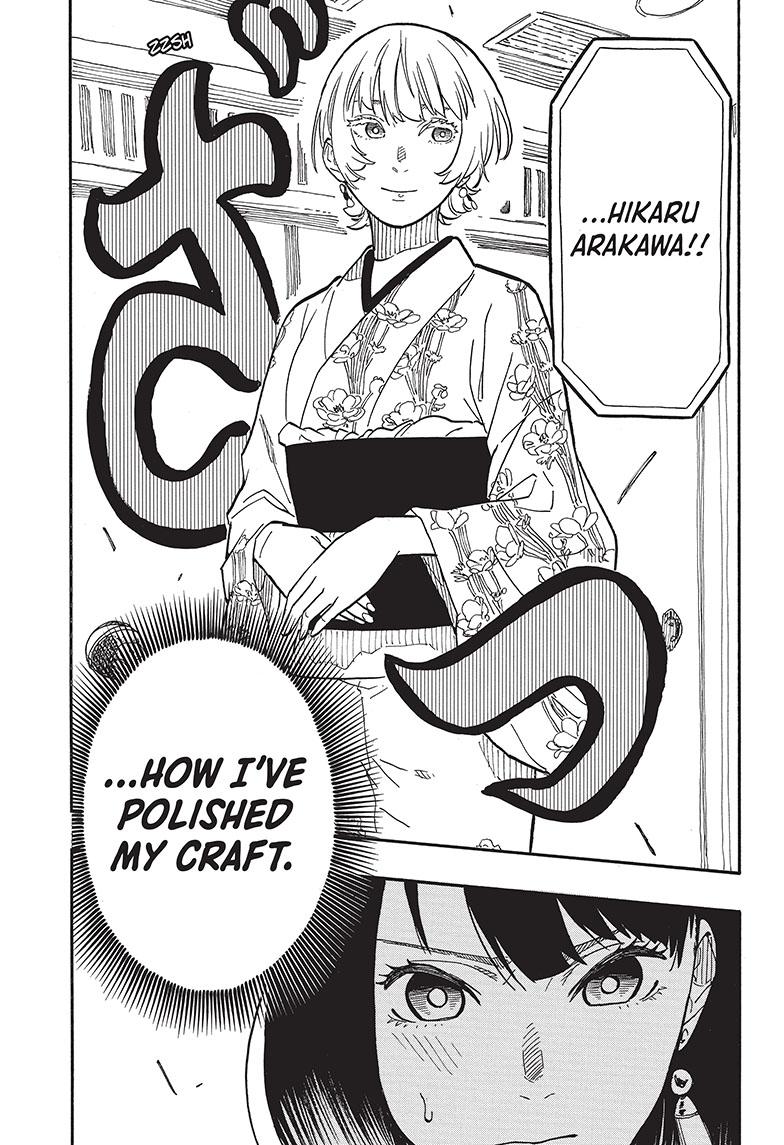 Akane Banashi Chapter 65 page 19 - Chapter 65