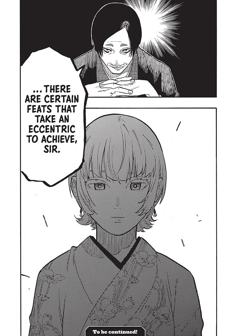 Akane Banashi Chapter 65 page 21 - Chapter 65