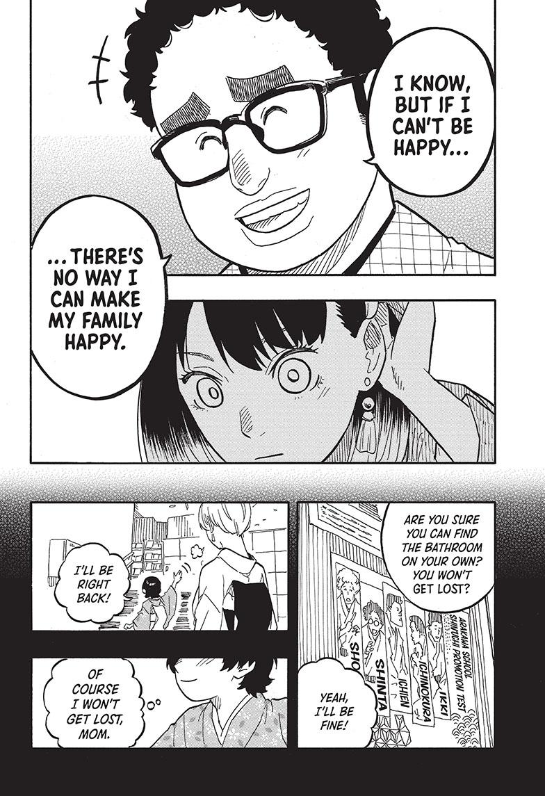 Akane Banashi Chapter 65 page 8 - Chapter 65