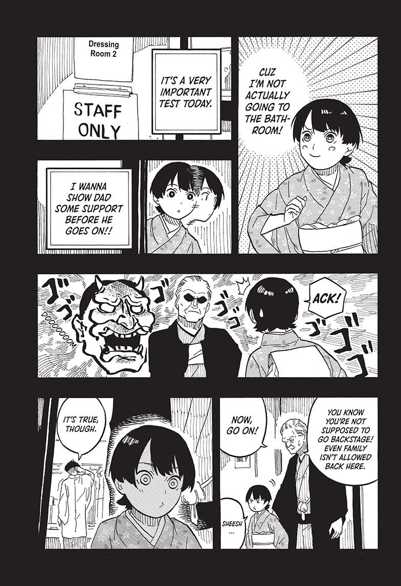 Akane Banashi Chapter 65 page 9 - Chapter 65