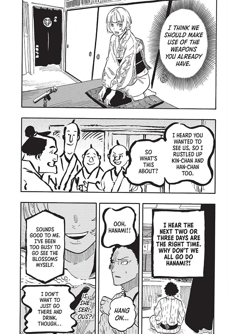 Akane Banashi Chapter 66 page 11 - Chapter 66