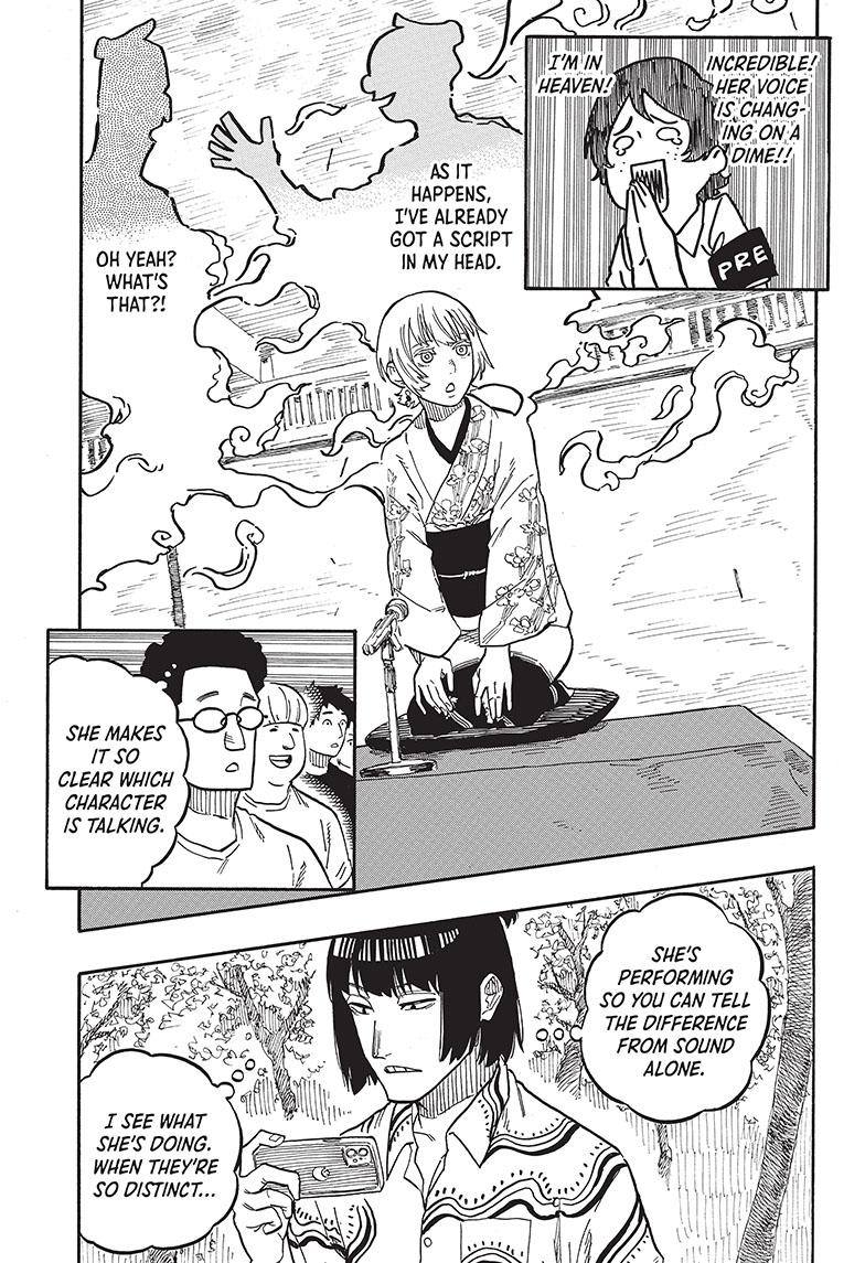 Akane Banashi Chapter 66 page 13 - Chapter 66