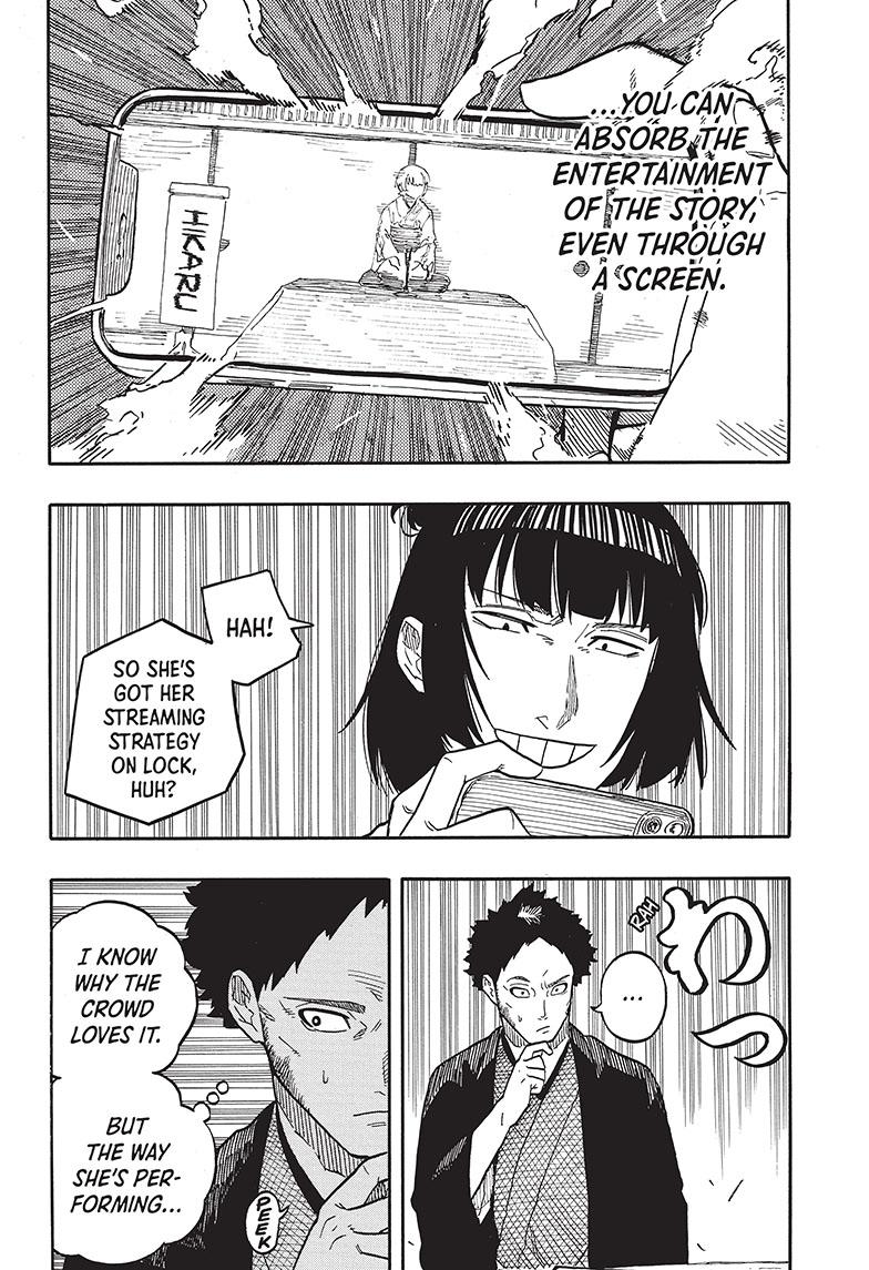 Akane Banashi Chapter 66 page 14 - Chapter 66