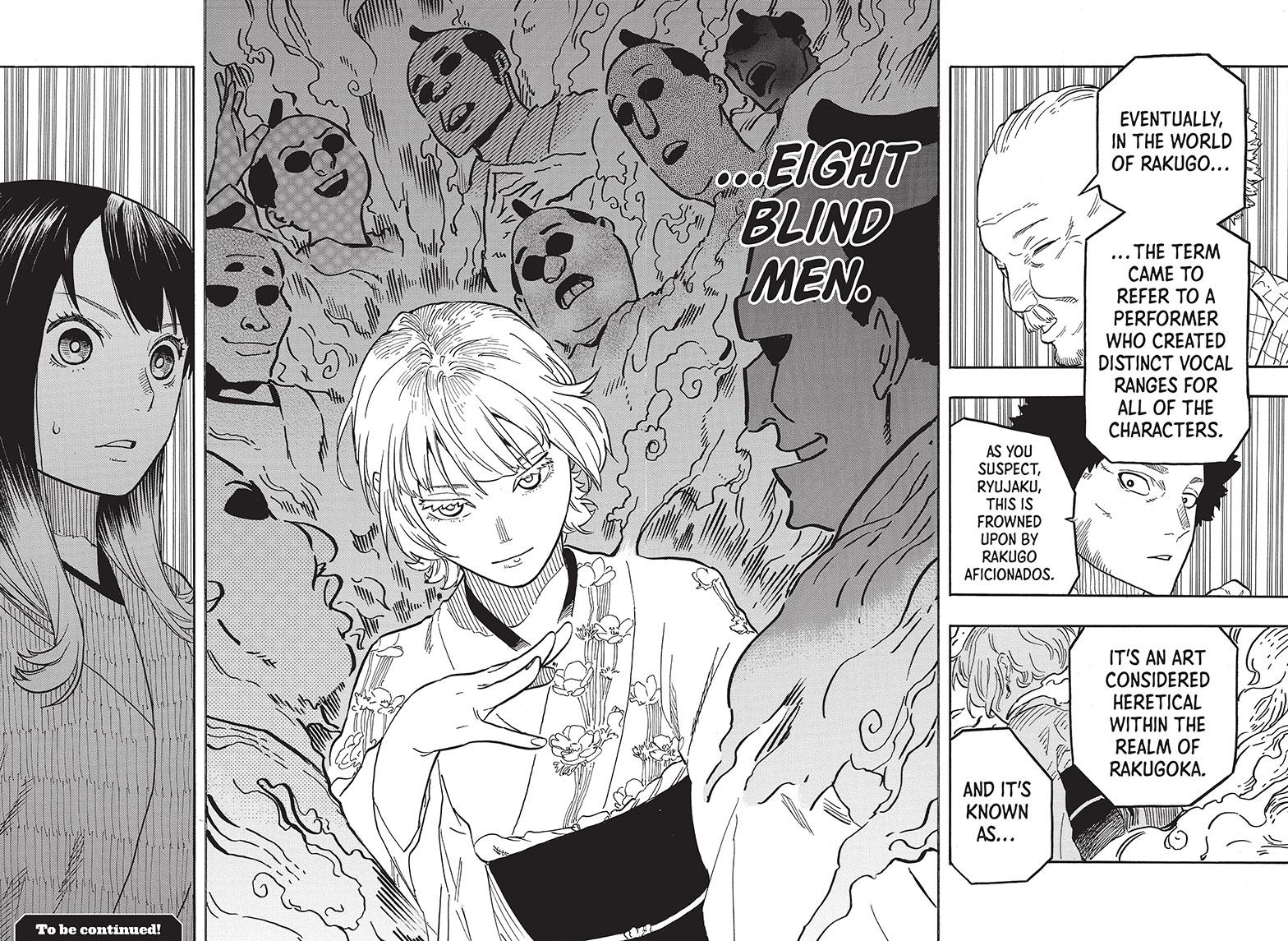 Akane Banashi Chapter 66 page 18 - Chapter 66