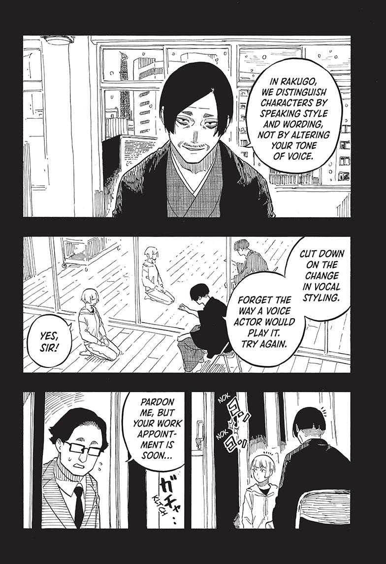 Akane Banashi Chapter 66 page 2 - Chapter 66