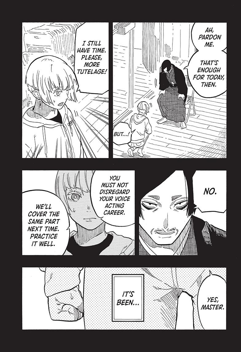 Akane Banashi Chapter 66 page 3 - Chapter 66