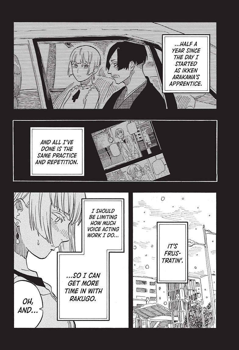 Akane Banashi Chapter 66 page 4 - Chapter 66