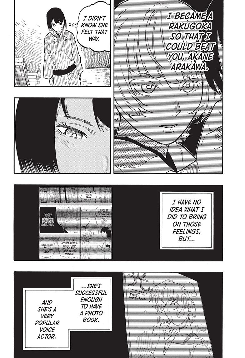 Akane Banashi Chapter 66 page 6 - Chapter 66