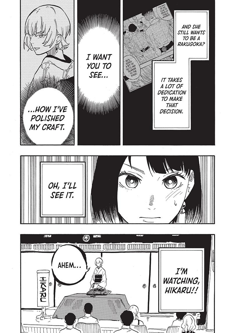 Akane Banashi Chapter 66 page 7 - Chapter 66